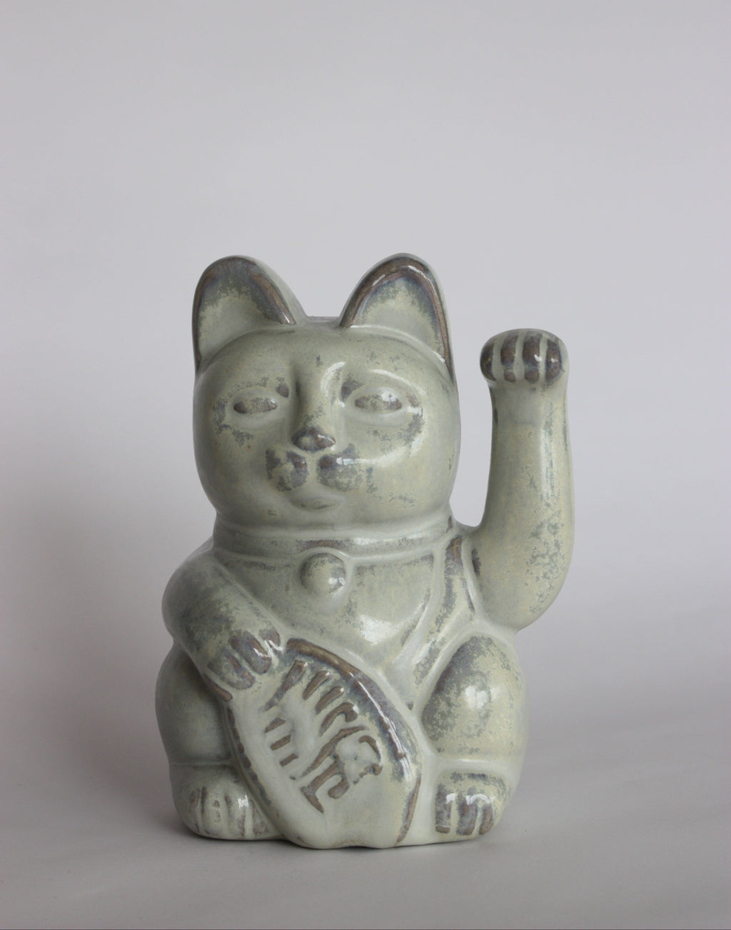 Pieza 12 • 7 Vidas