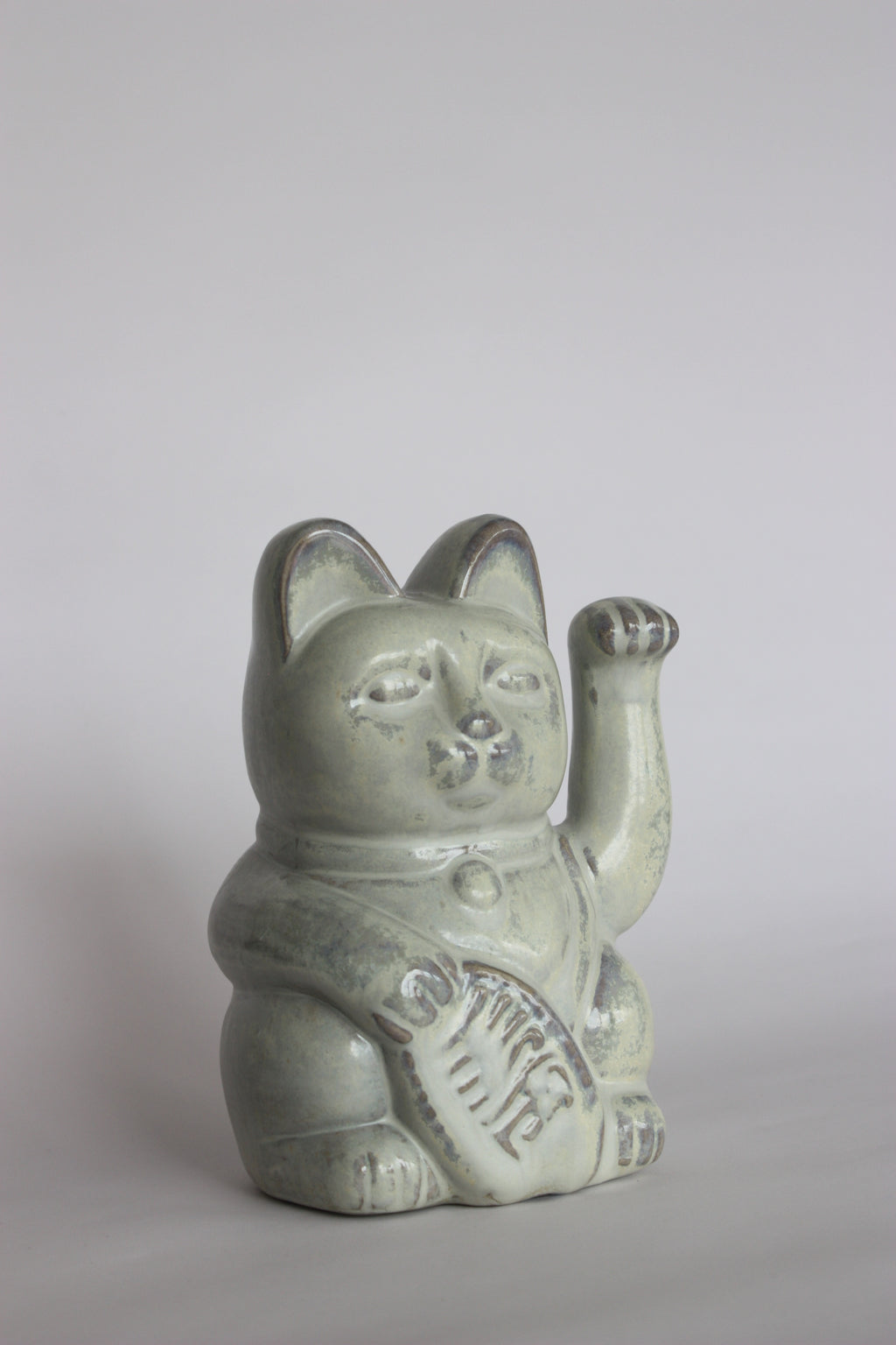 Pieza 12 • 7 Vidas