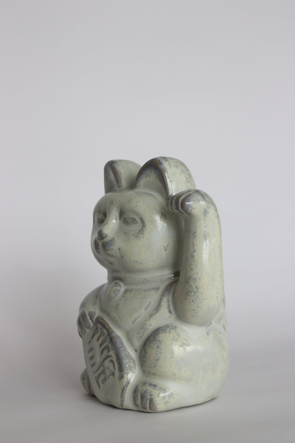 Pieza 12 • 7 Vidas