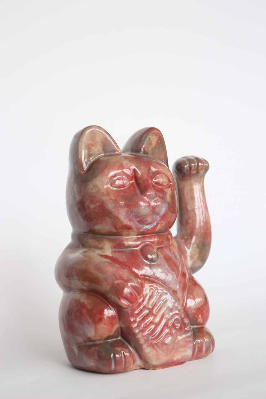 Pieza 14 • 7 Vidas