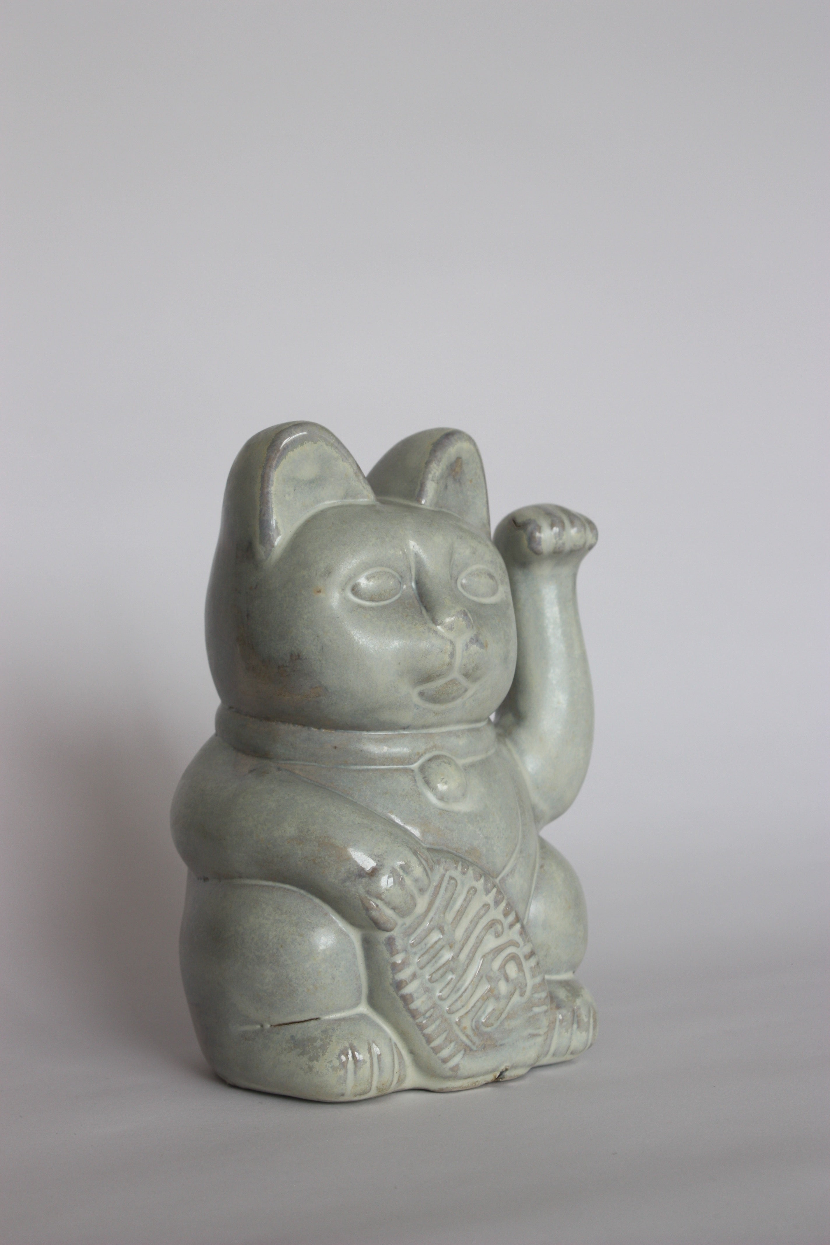 Pieza 16 • 7 Vidas