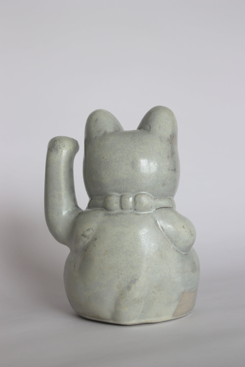 Pieza 16 • 7 Vidas